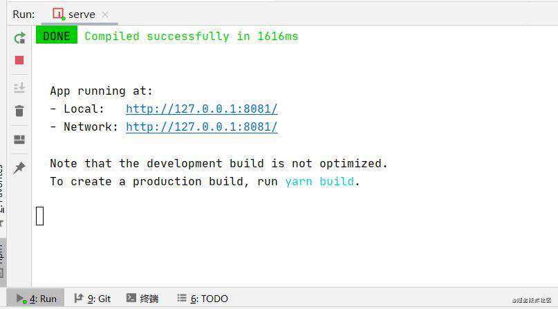 vue 项目启动serve失败报错Error: spawn cmd ENOENT